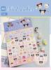 Adesivos de Unha 5D Disney para Crianças Estilo Princesa Adesivos Fofos de Nail Art Estilo Ins Decorações de Unha Frescas e Simples