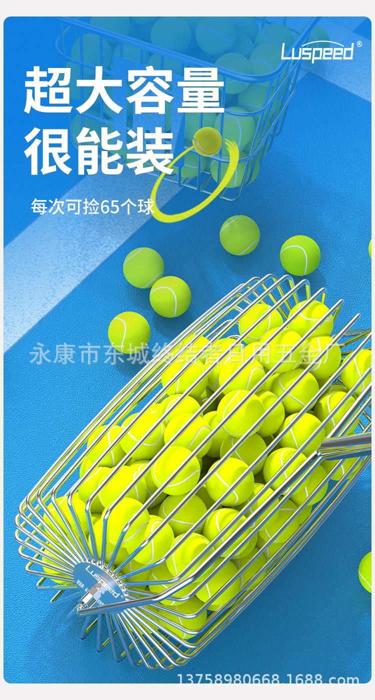 详情5.jpg