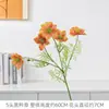 5 Cabeças de Flores Pretas Artificiais para Decoração de Corredor de Casamento, Sala de Estar em Casa, Arranjo de Mesa de Jantar, Arte Floral para Salão de Casamento