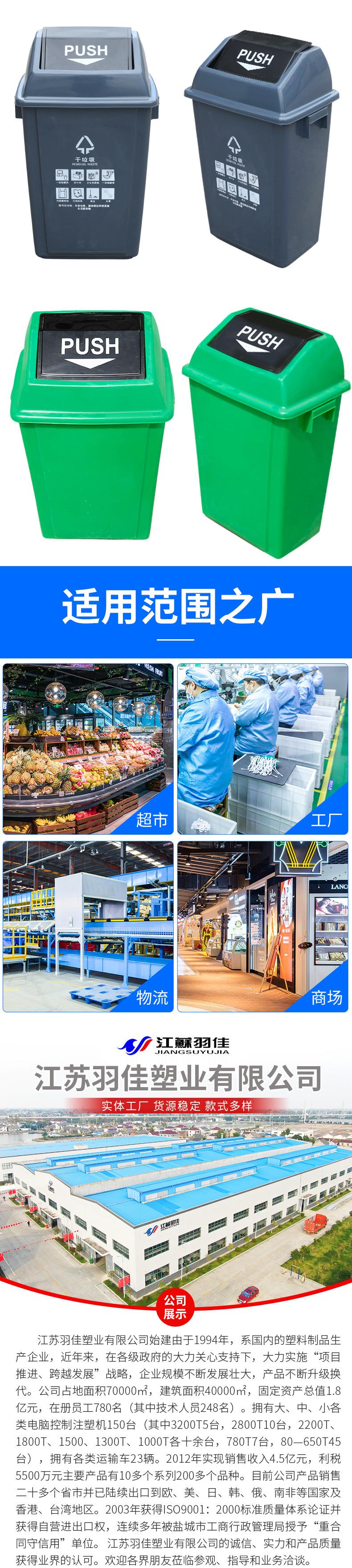 详情_03