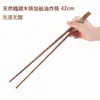 Palillos Domésticos de Madera de Ala de Pollo y Sándalo Rojo, Sin Pintar, Sin Cera, Antideslizantes, Antimoho, Adecuados para Comida Frita y Hot Pot, Palillos en Caja de Madera Maciza