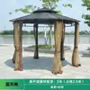 Carpa toldo cenador para exteriores, balcón al aire libre de aleación de aluminio para exteriores, pabellón de cuatro esquinas móvil simple para patio de jardín, villa
