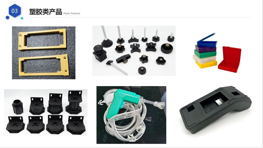 QQ图片20230213140021