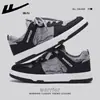 Zapatos Huili para Hombre 2026 Nuevo Otoño Impermeables Tenis Blancos Casuales Zapatos de Tabla de Moda Versátiles Zapatos Deportivos de Cuero para Hombre