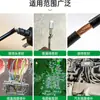 Cinta Aislante, Reparación de Cables de Datos, Pegamento Aislante, Pegamento Impermeabilizante para Placas de Circuito, Pegamento Líquido Sellador para Terminales de Cable