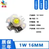 Para placa de lámpara de 5V 3w luz cálida blanca luz de color dual variable sin controlador fuente de luz de 5V degradado colorido placa de fuente de luz led cuenta de lámpara de 5V