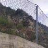 Red de protección para la gestión de desastres naturales red de protección para la gestión de desastres SNS red de protección flexible red de contención pasiva de rocas