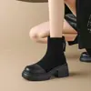 Botas Martin de estilo británico de moda para Primavera/Otoño 2026, ajuste ceñido, botines con suelas gruesas, elásticos, que aumentan la altura, zapatos de vestir de moda para mujer