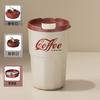 Nova Caneca de Aço Inoxidável 304 de Grau Alimentício para Uso Doméstico e em Dormitórios, Copo de Água com Aparência Sofisticada, Grande Capacidade, Caneca de Café Portátil