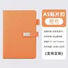 Livro de Atas Personalizado Caderno A5 Simples para Escritório Comercial Papel Grosso Personalizável Pode Imprimir Logo