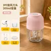 Ventas Directas de Fábrica Herramienta para Pasta de Ajo Pequeña Picadora de Ajo Casera Picadora de Carne Pasta de Ajo Licuadora Suplemento Alimenticio Picadora Eléctrica de Ajo