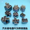 Base de Relé Automotriz 20A 30A 40A 70A 80A 100A Enchufe de 4 pines 5 pines Terminal de Enchufe con Enchufe de Cable