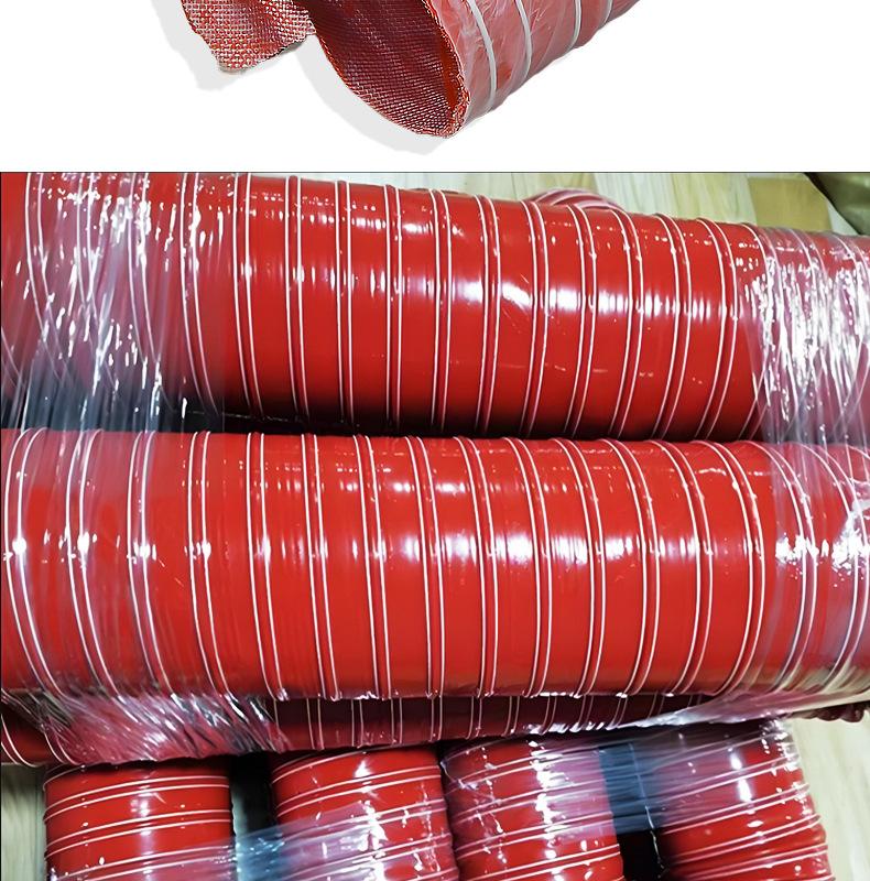 硫化管-详情页_11.jpg