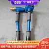 Máquina de picotar de cabeça dupla, ferramenta de picotar concreto para superfície de estrada, máquina de picotar de ponte de engenharia, máquina de remover ferrugem de parede - características estruturais