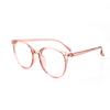 GLAZZY gafas personalizadas anti-luz azul montura completa cuadradas espejo plano radiación para hombres y mujeres montura de moda espejo plano gafas
