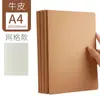 16k Livro de Linhas Simples de Papel Kraft para Carro Livro Grande A4 Caderno de Linha Horizontal b5 Ensino Médio Livro de Grade em Inglês em Branco