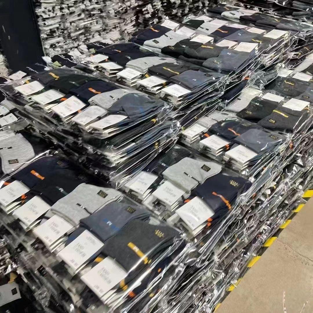 微信图片_20230330101451