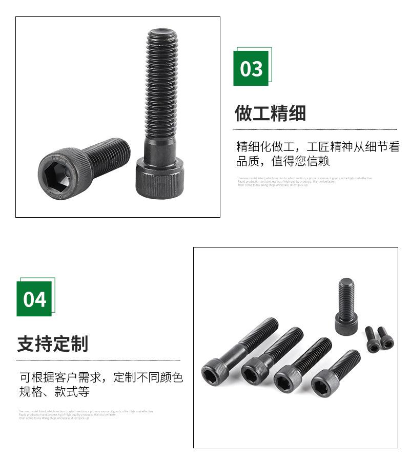详情页_05.jpg
