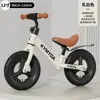 Bicicleta de Equilíbrio para Crianças Pequenas de 2 Anos, Idade de 24 Meses a 5 Anos, Bicicleta de Empurrar com Placa Personalizável, Bicicleta de Presente para Meninos Meninas