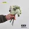 Flores Artificiais Atacado Alta Simulação, Incluindo Frutas Doces, Frutas Silvestres, Cachos de Frutas Vermelhas, Novo Estilo Chinês, Estilo Nórdico, para Casamentos, Decoração de Casa e Fotografia
