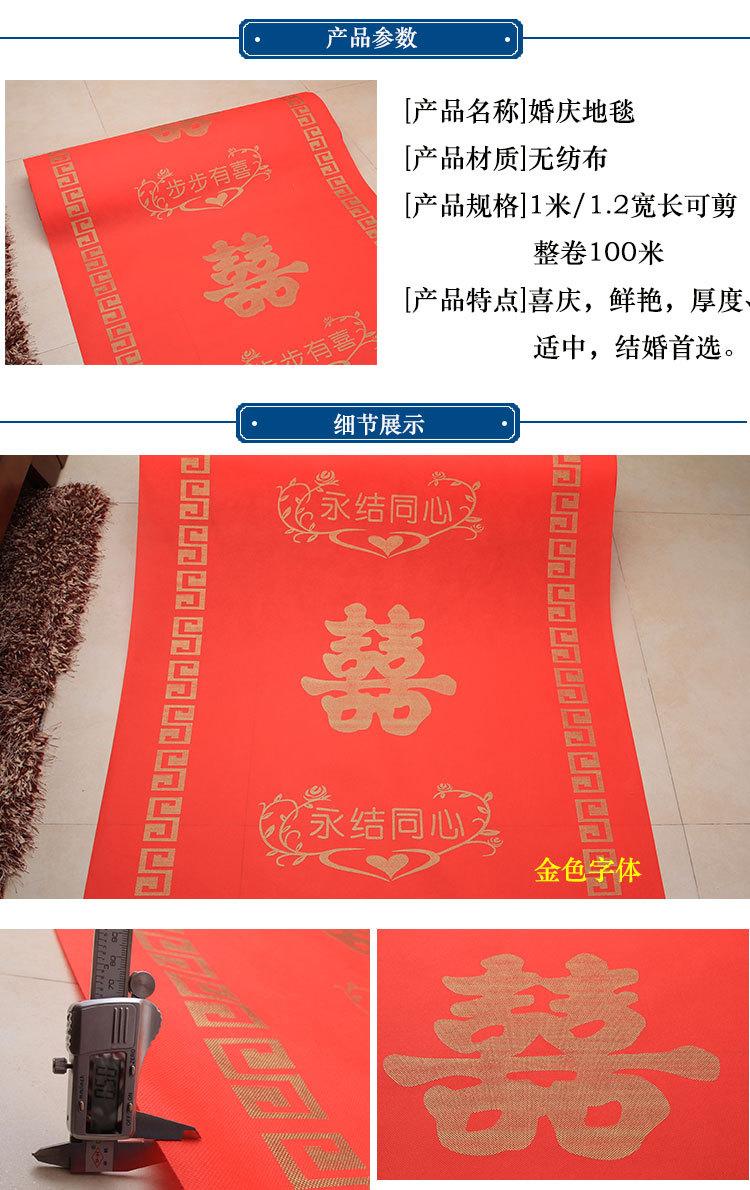 情详_02