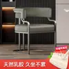 Silla de Maquillaje, Recepción de Salón de Belleza, Sillón Individual, Silla para Salón de Uñas, Silla de Comedor de Lujo Ligero para Mahjong, Otro Metal
