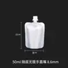 Bolsa con Boquilla de Papel de Aluminio Puro Bolsa Dispensadora de Líquidos de Agua Rica en Hidrógeno Bolsa Espesada para Leche de Soya Bolsa de Empaque para Llevar Cerveza Jugo Bebida
