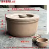 Maceta para plantar árboles de tanque de agua grande ligeramente defectuosa, tarro de cerámica sin esmaltar, cilindro de cerámica sin esmaltar, cubo de arroz, caja de almacenamiento de arroz