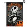 Bandeira Popular de Jardim para Halloween da Amazon Rosto de Fantasma de Abóbora Impresso Material de Linho Bandeira de Decoração para Jardim Externo