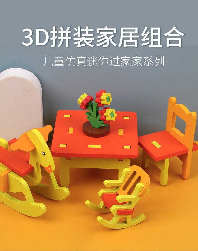 详情_01.jpg