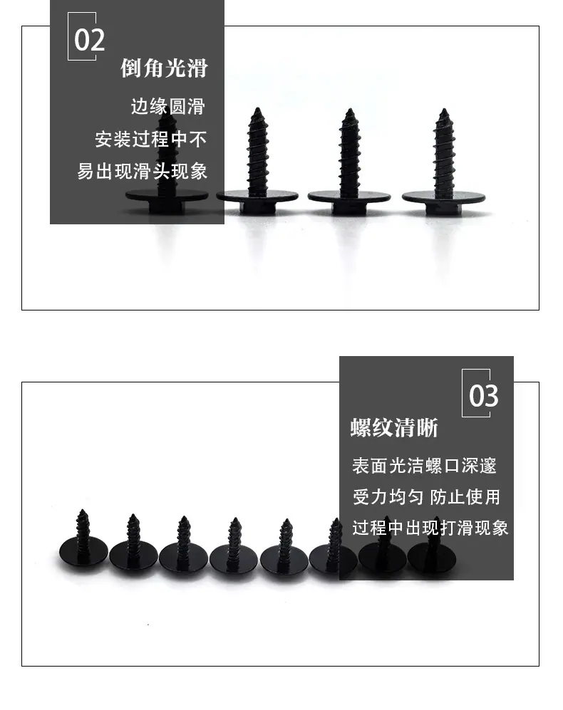 详情_05.jpg