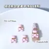 Nueva Manicura de Dibujos Animados Oso con Pajarita Mate Joyería Mini Macarrón Aleación Decoración de Uñas