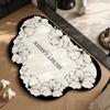 Alfombrilla de Pie Absorbente de Barro de Diatomeas Estilo Xiaoxiangfeng para Baño, Puerta de Baño, Retro, Accesible, Lujo, Antideslizante, Alfombrilla de Piso, Alfombra de Inodoro