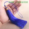 Estilo chinês pequeno tassel acessórios decorativos handmade diy caso de telefone cordão antigo pendurado orelha marcador material atacado