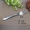 Talheres Shunbin Estilo Alemão High-end Hotel Faca Garfo Colher Aço Inoxidável Espessado Faca Garfo para Bife Ocidental Colher de Aço Inoxidável