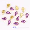 Novo 6*10MM gota d'água cesta de flor garra dourada furadeira DIY acessórios de joia sapato bolsa lenço acrílico furadeira de costura manual
