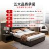 Mobiliario de Hotel Habitación Estándar Juego Completo Cinco Estrellas B&B Cama King Muebles Rápidos Profesionales Habitación de Apartamento de Hotel Cama Doble