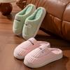 Pantuflas Postparto Sencillas para Mujer, Uso en Interiores del Hogar en Otoño e Invierno, Cálidas de Felpa para Dormitorio, Pantuflas de Algodón Suaves con Suela para Pareja
