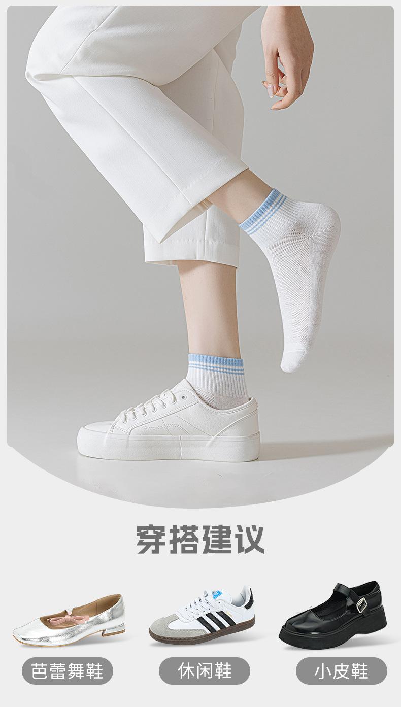 MRYW122瑞欣详情_11.jpg
