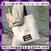 Bolsas de Lona, Bolsas de Lona Estilo Ins Atacado, Sacolas Promocionais Coloridas, Sacolas de Algodão para Presente, Logo Personalizável