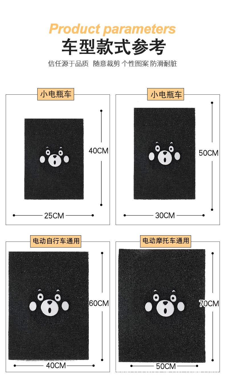 详情页图片6.jpg
