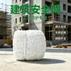 Red de protección de ingeniería, red de cuerda de nylon para escaleras, red de protección contra caídas para balcón, red blanca de protección contra caídas para sitio de construcción, red plana protectora