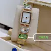 Venda Direta da Fábrica do Popular Relógio Quadrado com Mostrador Quadrado Cravejado de Diamantes Estilo Chanel para Mulheres, Pulseira de Pedras Preciosas de Luxo Leve