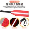 Bandera Roja para Kayak con Cinta Reflectante Bandera de Viaje para Coche Bandera de Seguridad para Submarino Bandera de Advertencia para Remolque de Buceo