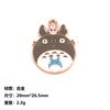 Lindo Dibujo Animado Japonés Totoro Aleación Goteo de Aceite Colgante DIY Creativo Pareja Estudiante Estilo ins Llavero para Bolso