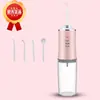 Bestseller transfronteiriço limpador dental, especializado para placa bacteriana e cuidado ortodôntico, limpador de dentes a jato de pulso, irrigador oral, enxaguador bucal elétrico