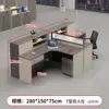 Escritorio de Oficina Personalizado Moderno Minimalista Almacenamiento Multicapa Partición Independiente Escritorio para Personal Financiero Escritorio de Estación de Trabajo