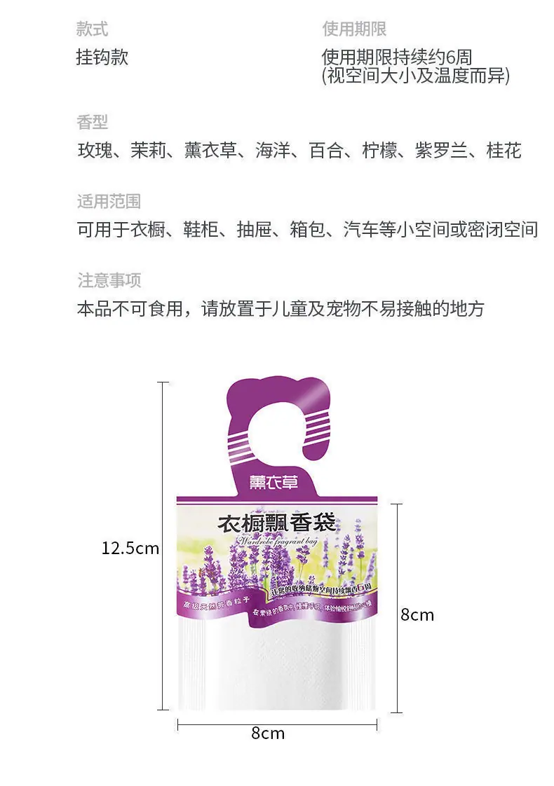 详情图06.jpg