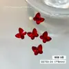 Rinestones Súper Brillantes Rojos para Uñas, Cubo de Azúcar, Corazón Inclinado, Cristales Cuadrados Gruesos con Base Cónica, Rinestones Rojos Chinos Versátiles de Lujo Ligero para Uñas