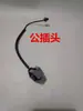 Sensor de temperatura de caldera mural Sonda de detección de temperatura NTC Tipo de abrazadera universal para tubería Cabezal de detección de temperatura Sensor de temperatura 10K 50K